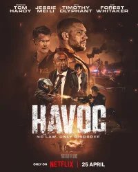 Опустошение бесплатно в HD